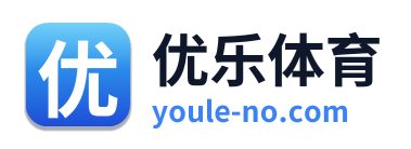 优乐体育